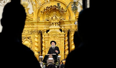 ראש ישיבת פוניבז' (מחבלים) הגר"ש מרקוביץ