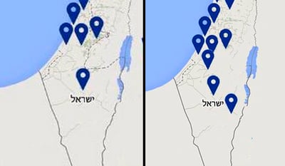 אחרי ולפני