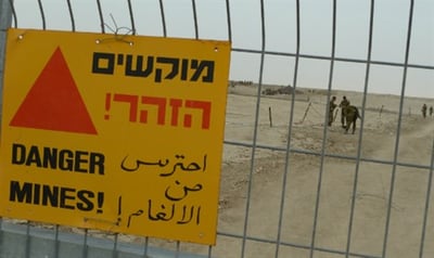 קצינת צה"ל נפצעה בינוני ממוקש ברמת הגולן