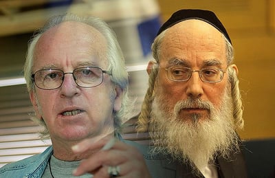 ישראל אייכלר ונתן זהבי