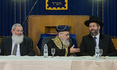 הרבנים הראשיים לישראל נגד סגן שר הדתות בן דהן
