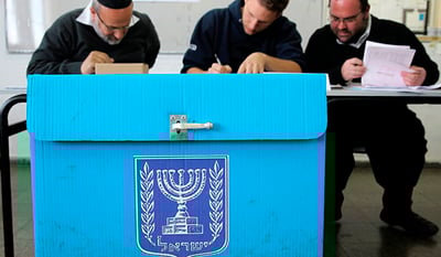 קלפי, ארכיון