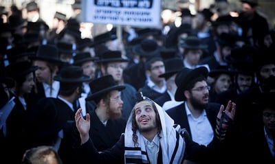 אילוסטרציה. למצולמים אין קשר לנאמר בידיעה