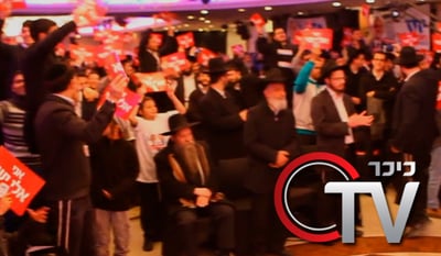 חשיפה: "יחד" של אלי ישי מקימה מטה חסידי
