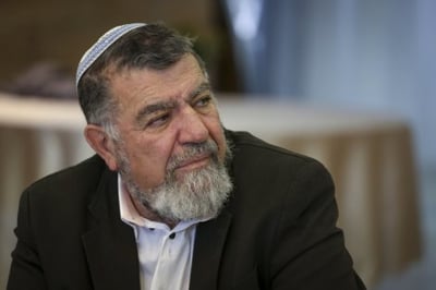 גרשון מסיקה