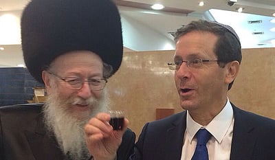 הרצוג וליצמן, הערב