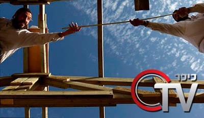 מומחי נדל"ן במגזר החרדי: "אין פתרון למשבר הדיור, לכו לפריפריה"
