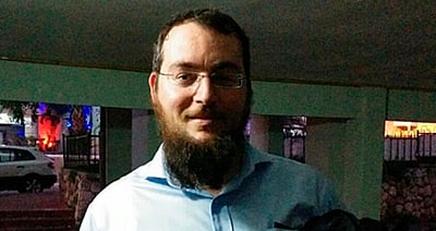 יצחק שוחט