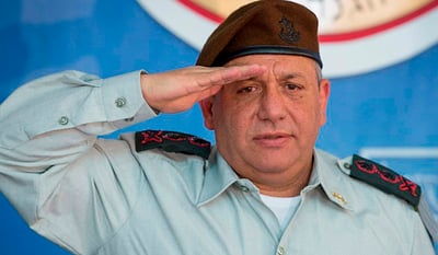 הרמטכ"ל גדי איזנקוט