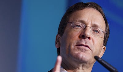 יצחק הרצוג מגיב לנאום נתניהו בקונגרס: "נתניהו וישראל נשארו לבד"