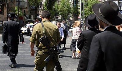 בית שמש: קיצונים תקפו חייל חרדי ואשתו