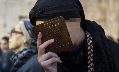 אילוסטרציה. למצולמת אין כל קשר לנאמר בכתבה