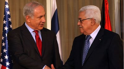 נתניהו ואבו מאזן