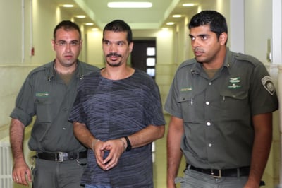 בכפוף לשימוע: כתב אישום נגד יצחק אברג'יל וב. יאיר