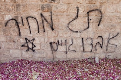 אילוסטרציה