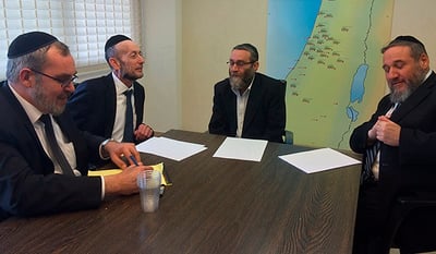 ארבעת נציגי 'דגל התורה'