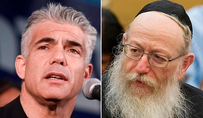 ליצמן ללפיד: גם אם יבוטלו הסנקציות - לא אשב לצידך