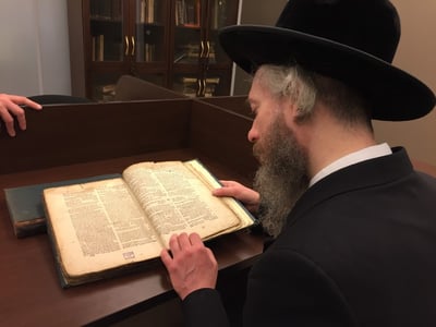 אורח במוסקבה: האדמו"ר מלויצק • תיעוד