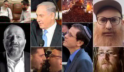 הרגעים הגדולים בבחירות לכנסת ה-20; סיכום מיוחד