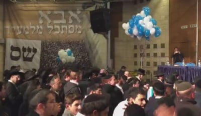 במטה ש"ס חגגו: אלי ישי לא עבר • צפו