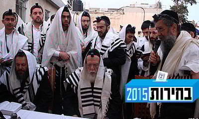 הגר"ד יוסף והגר"ש כהן, הבוקר