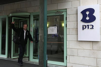 פרצת אבטחה? בזק חשפה עשרות לקוחות של החברה המתחרה