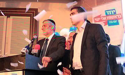 אלי ישי, הערב