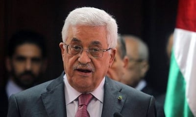 היום: הפלסטינים יצטרפו רשמית לבית הדין הבינלאומי בהאג