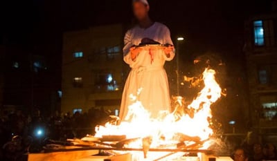 הדמיה של הקרבת קרבן פסח