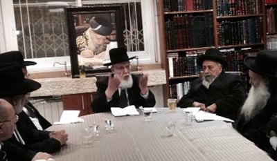 מועצת חכמי התורה של ש"ס