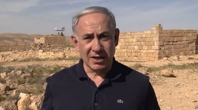 נתניהו היום בנגב