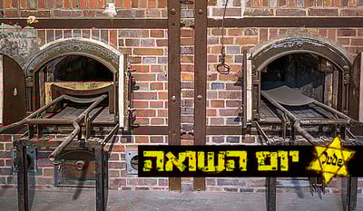 קרימטוריום, ארכיון