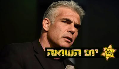 יאיר לפיד: "שמירת מסורת במחנות ובגטאות היא גבורה יהודית"