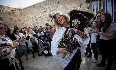 נשות הכותל והספר החטוף