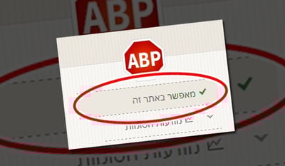 גזל