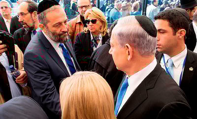 דרעי ונתניהו, ארכיון
