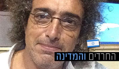 דרור םפויר