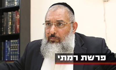 עד יום רביעי: בית המשפט האריך את מעצרו של רמתי