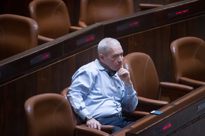 גלנט במליאת הכנסת