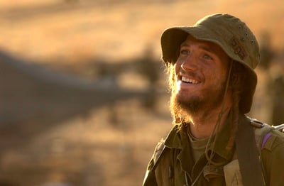 בה"ד שח"ר יוקם מחדש בצריפין בהשקעה של מיליונים