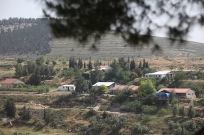 בת עין
