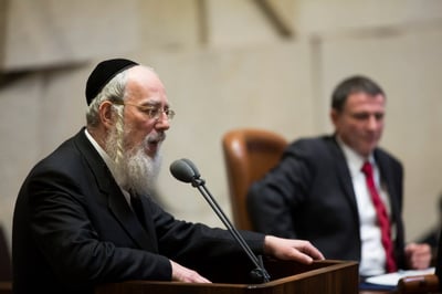 ישראל אייכלר:  "ألف مبروك أيمن عودة"