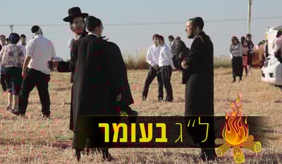 צפו: עוצרים להתרעננות בדרך לציון הרשב"י במירון