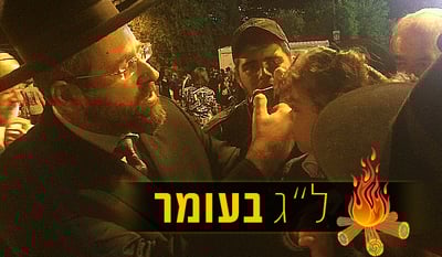 צפו: הרב הראשי דוד לאו מצטרף לרוקדים במירון