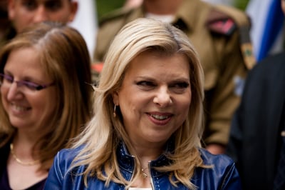 תעיד. שרה נתניהו