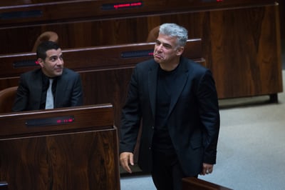יו"ר 'יש עתיד' יאיר לפיד