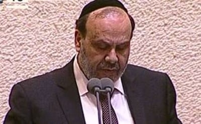 לראשונה בחייו: דוד אזולאי הושבע לשר בממשלת ישראל