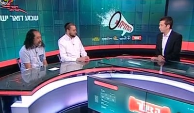 בגלל השיבושים בדואר: ההזמנות לחתונת העיתונאי ישראל כהן נשלחו בוואטסאפ