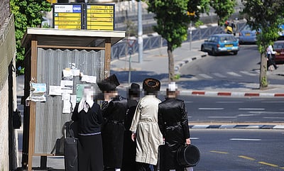 אילוסטרציה. למצולמים אין קשר לנאמר בכתבה