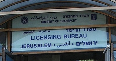 צברת נקודות? כשתחדש רישיון זה יצויין